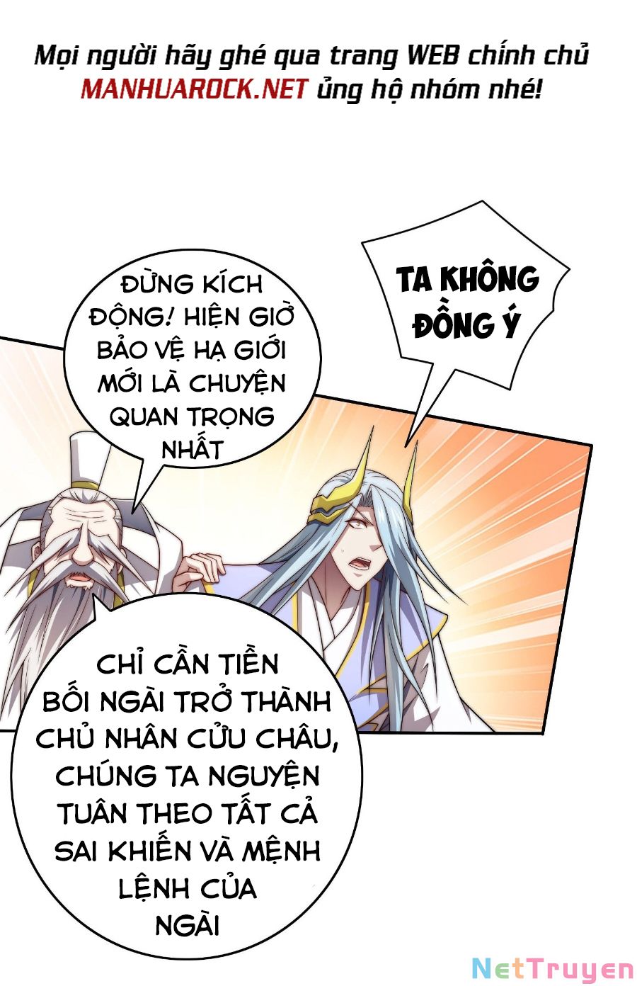 Từ Lúc Bắt Đầu Liền Vô Địch Chapter 40 - Trang 47