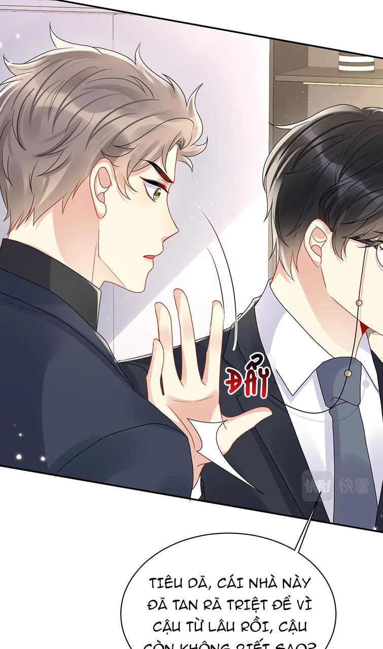 Lại Bị Bạn Trai Cũ Nhắm Trúng Rồi Chapter 81 - Trang 12