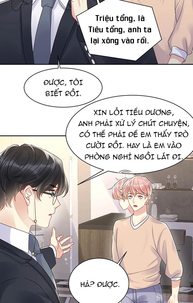 Lại Bị Bạn Trai Cũ Nhắm Trúng Rồi Chapter 81 - Trang 5