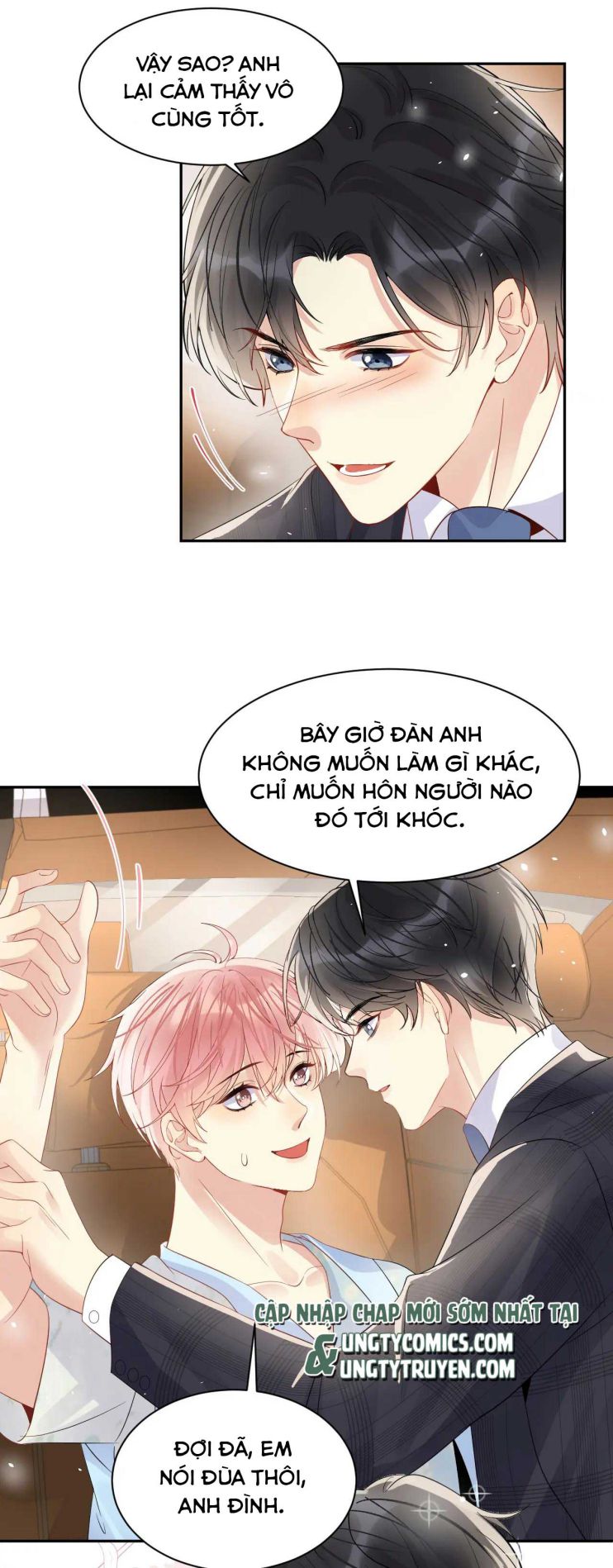 Lại Bị Bạn Trai Cũ Nhắm Trúng Rồi Chapter 82 - Trang 22