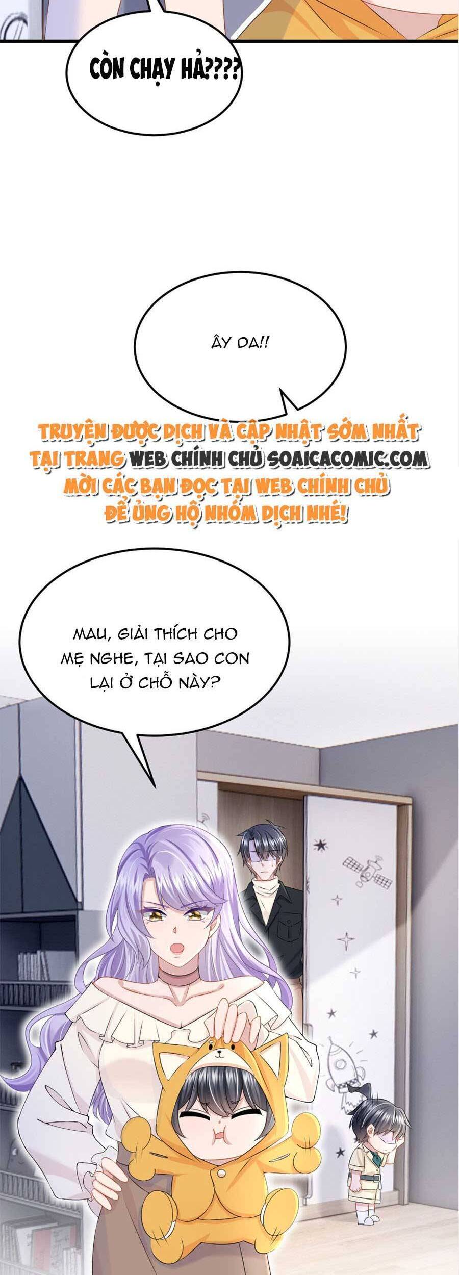 Manh Bảo Của Tôi Là Liêu Cơ Chapter 68 - Trang 5