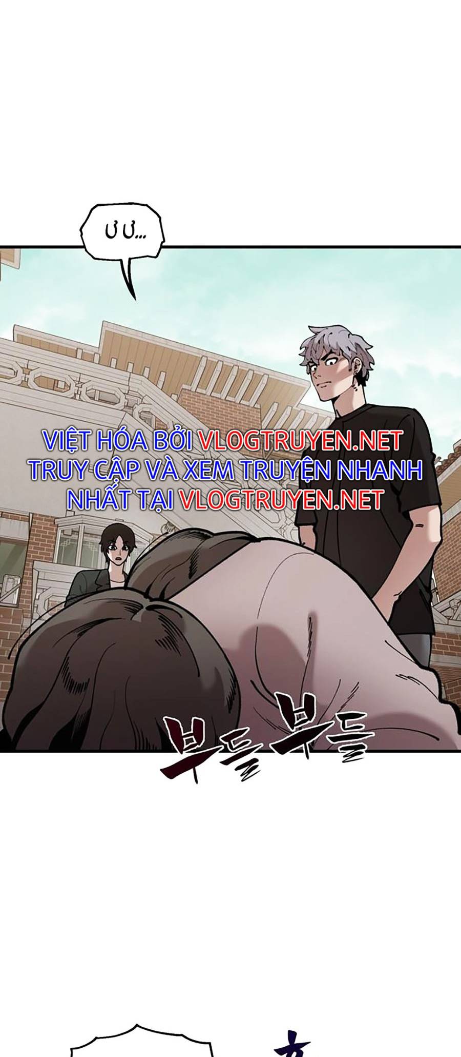 Xếp Hạng Bắt Nạt Chapter 42 - Trang 27