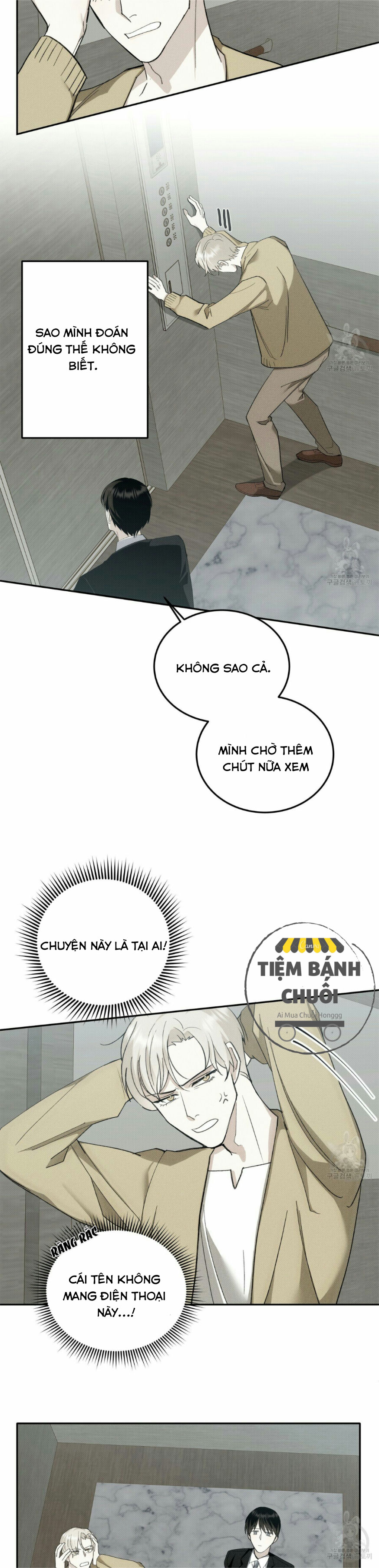 Cưng À, Rắc Thêm Chút Muối Đi Chapter 1 - Trang 38