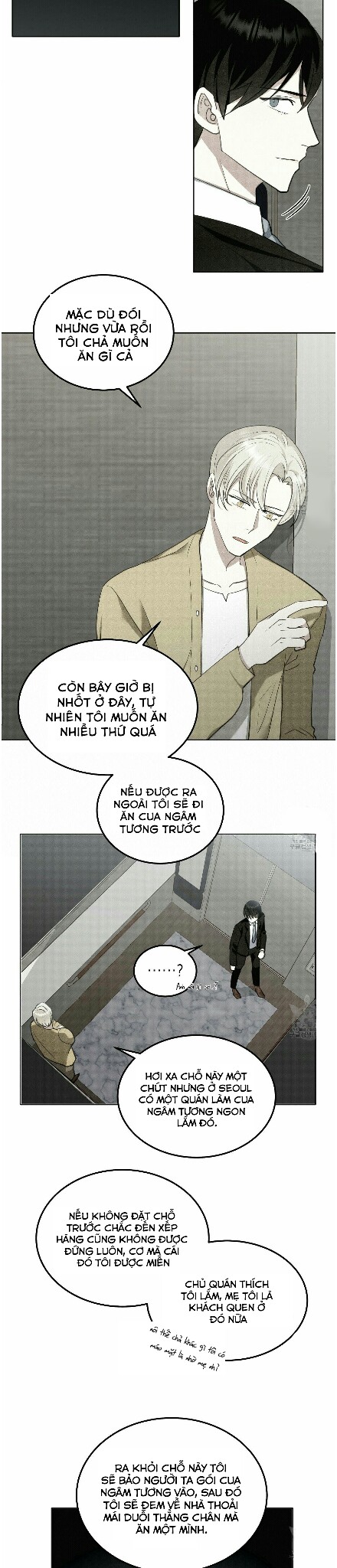 Cưng À, Rắc Thêm Chút Muối Đi Chapter 3 - Trang 5