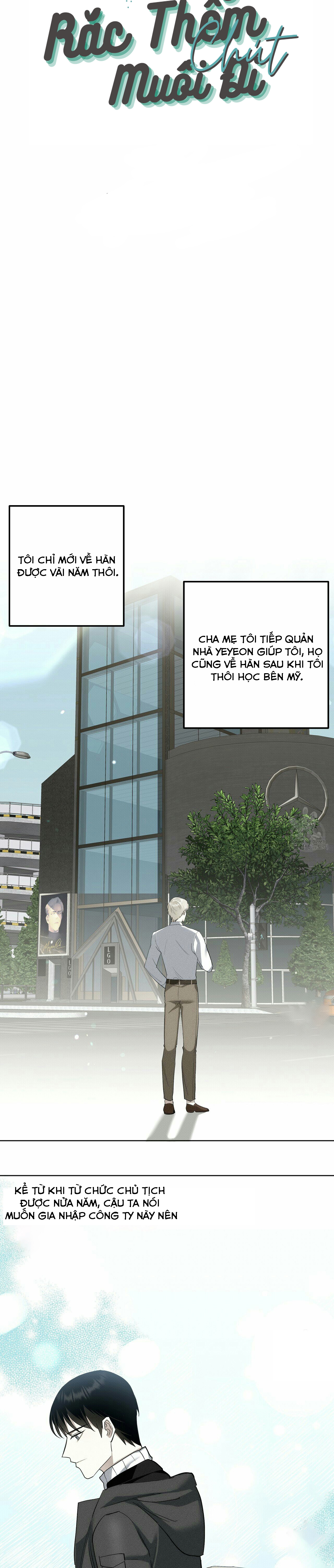 Cưng À, Rắc Thêm Chút Muối Đi Chapter 5 - Trang 12