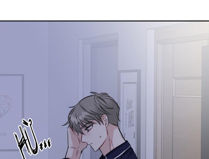 Xác Suất Tình Yêu Chapter 51 - Trang 5