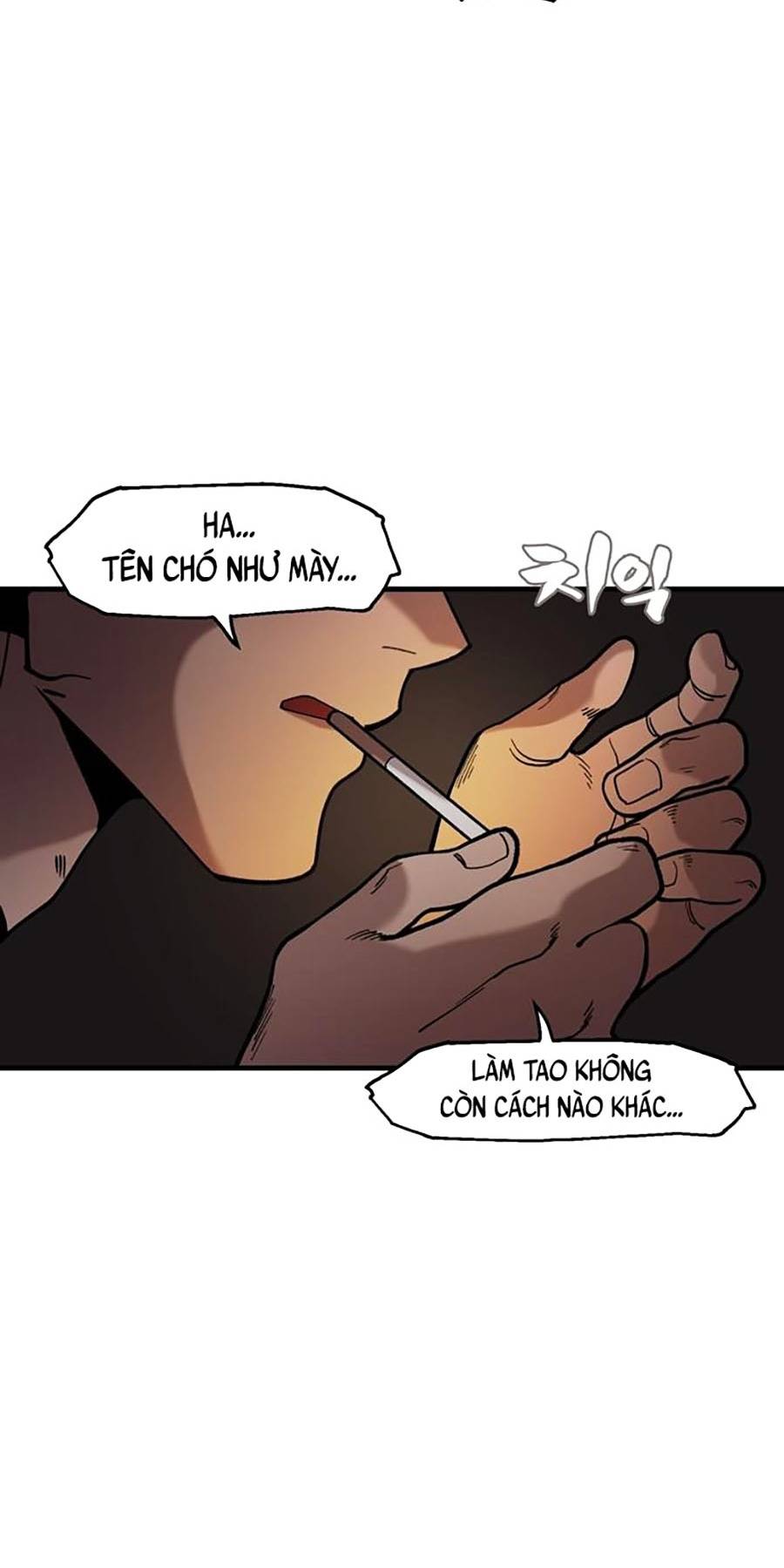 Xếp Hạng Bắt Nạt Chapter 43 - Trang 11