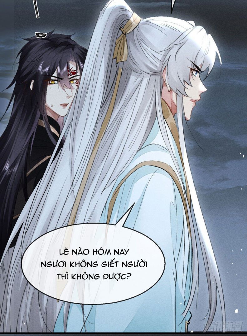 Đồ Mưu Bất Quỹ Chapter 88 - Trang 15