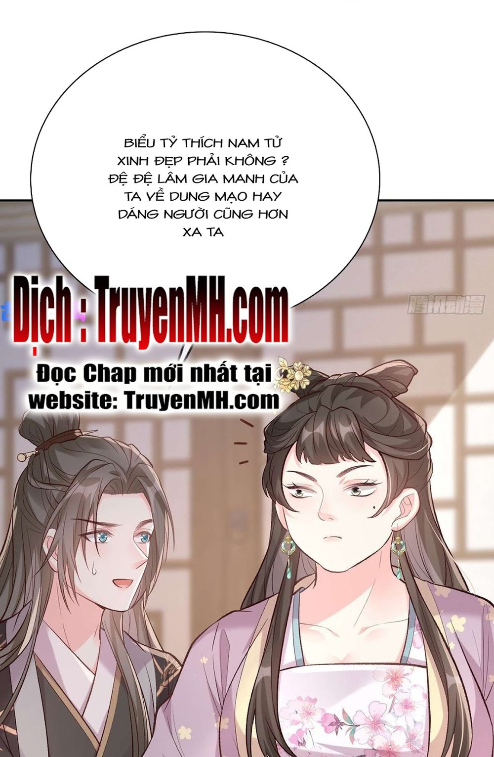 Kiều Mỵ Phu Lang, Tại Tuyến Lục Trà Chapter 59 - Trang 2