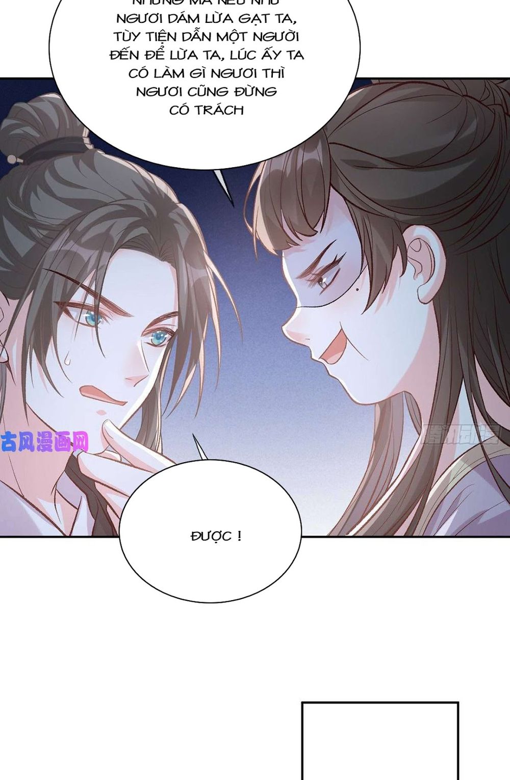 Kiều Mỵ Phu Lang, Tại Tuyến Lục Trà Chapter 59 - Trang 8