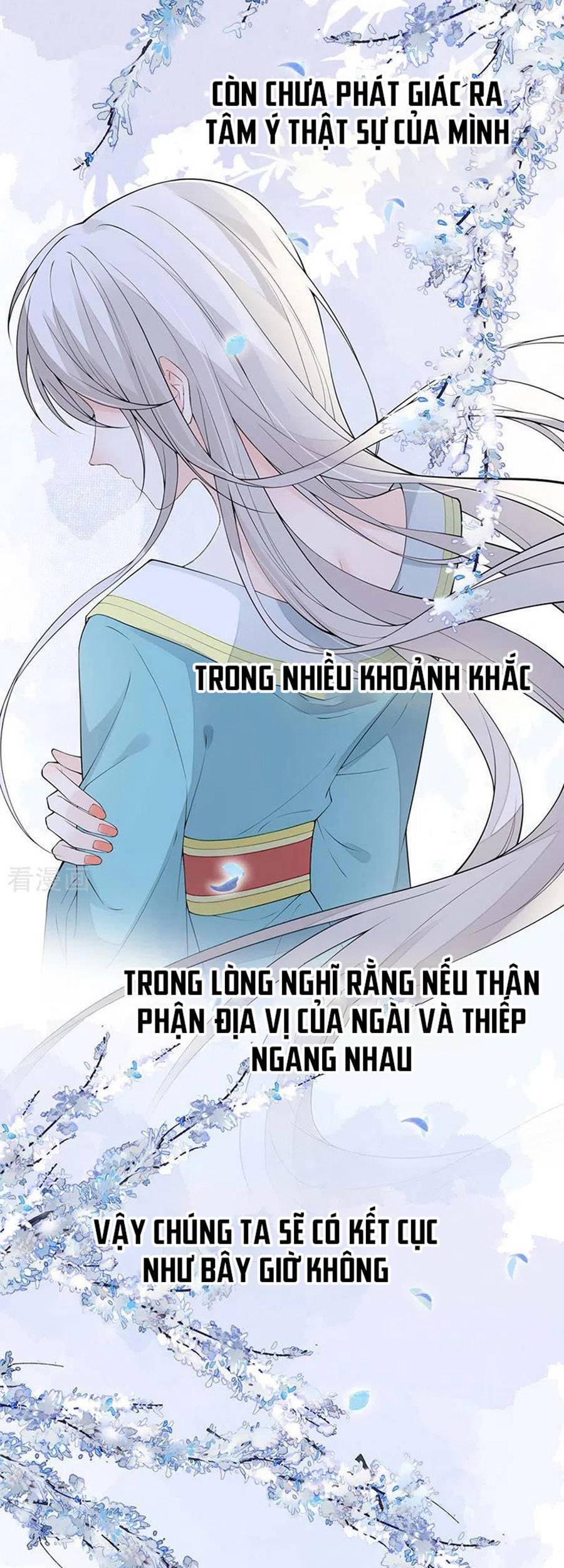 Thái Hậu Quân Hạ Thần Chapter 170 - Trang 19