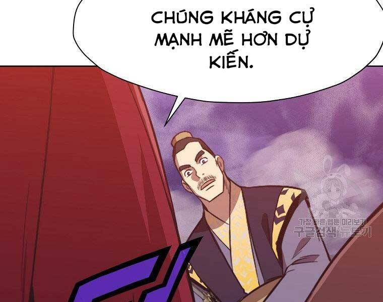 Thiên Võ Chiến Thần Chapter 59 - Trang 108