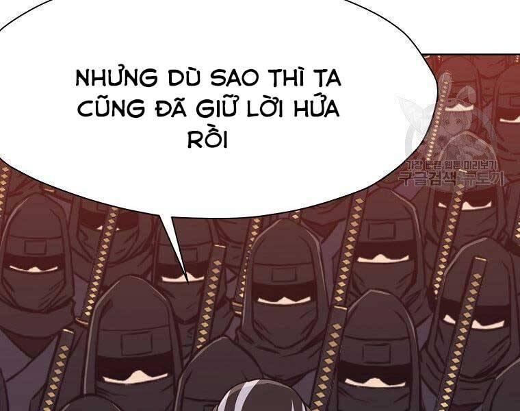 Thiên Võ Chiến Thần Chapter 59 - Trang 112