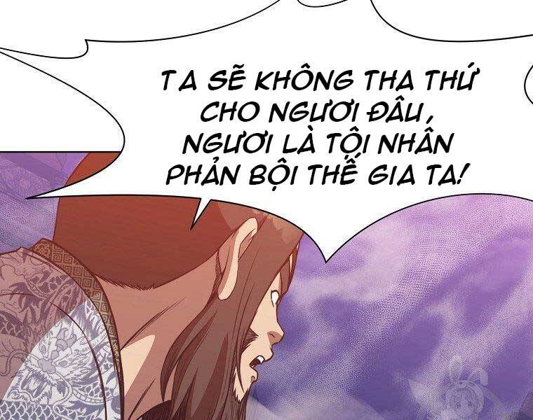 Thiên Võ Chiến Thần Chapter 59 - Trang 142