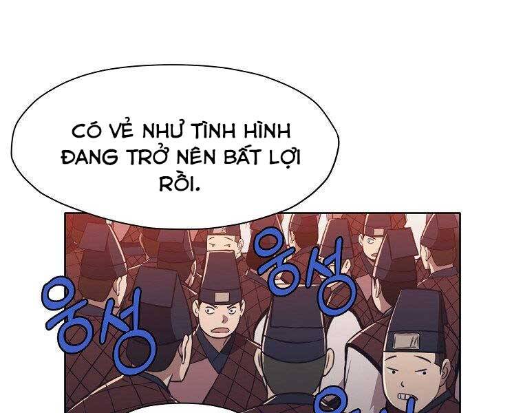 Thiên Võ Chiến Thần Chapter 59 - Trang 16