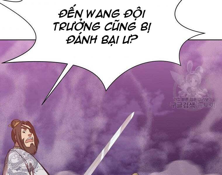 Thiên Võ Chiến Thần Chapter 59 - Trang 99