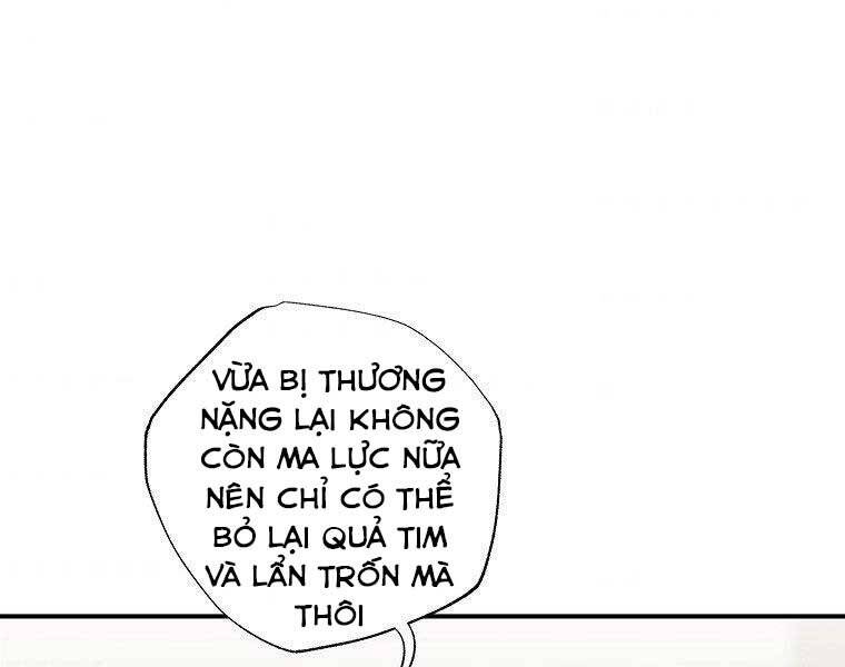 Hồi Quy Vô Giá Trị Chapter 29 - Trang 168