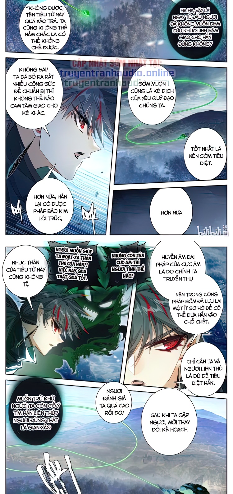 Phàm Nhân Tu Tiên Chapter 214 - Trang 2