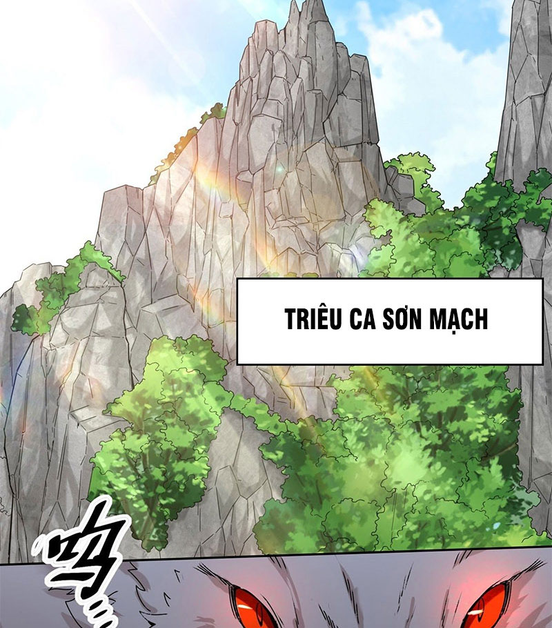 Vô Tận Thôn Phệ Chapter 9 - Trang 22