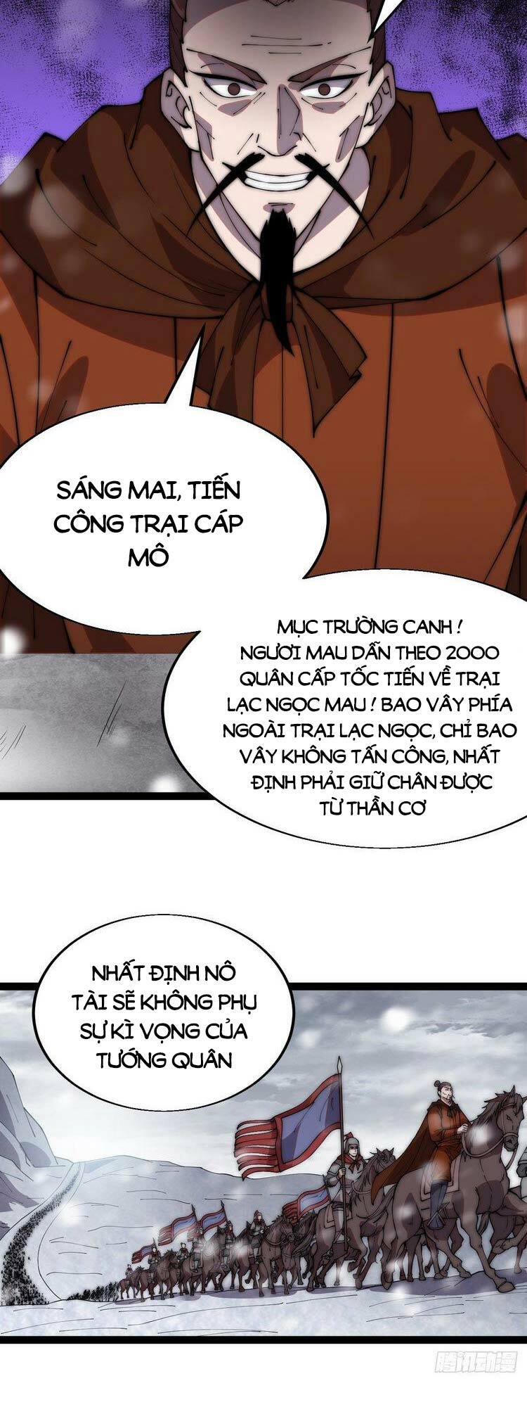 Ta Có Một Sơn Trại Chapter 356 - Trang 5