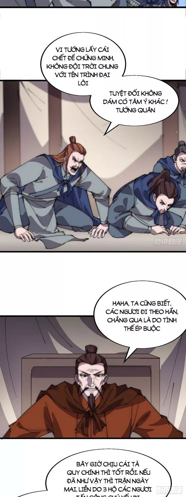 Ta Có Một Sơn Trại Chapter 357 - Trang 4