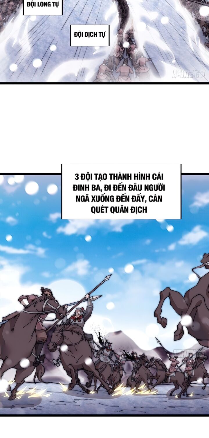 Ta Có Một Sơn Trại Chapter 358 - Trang 10