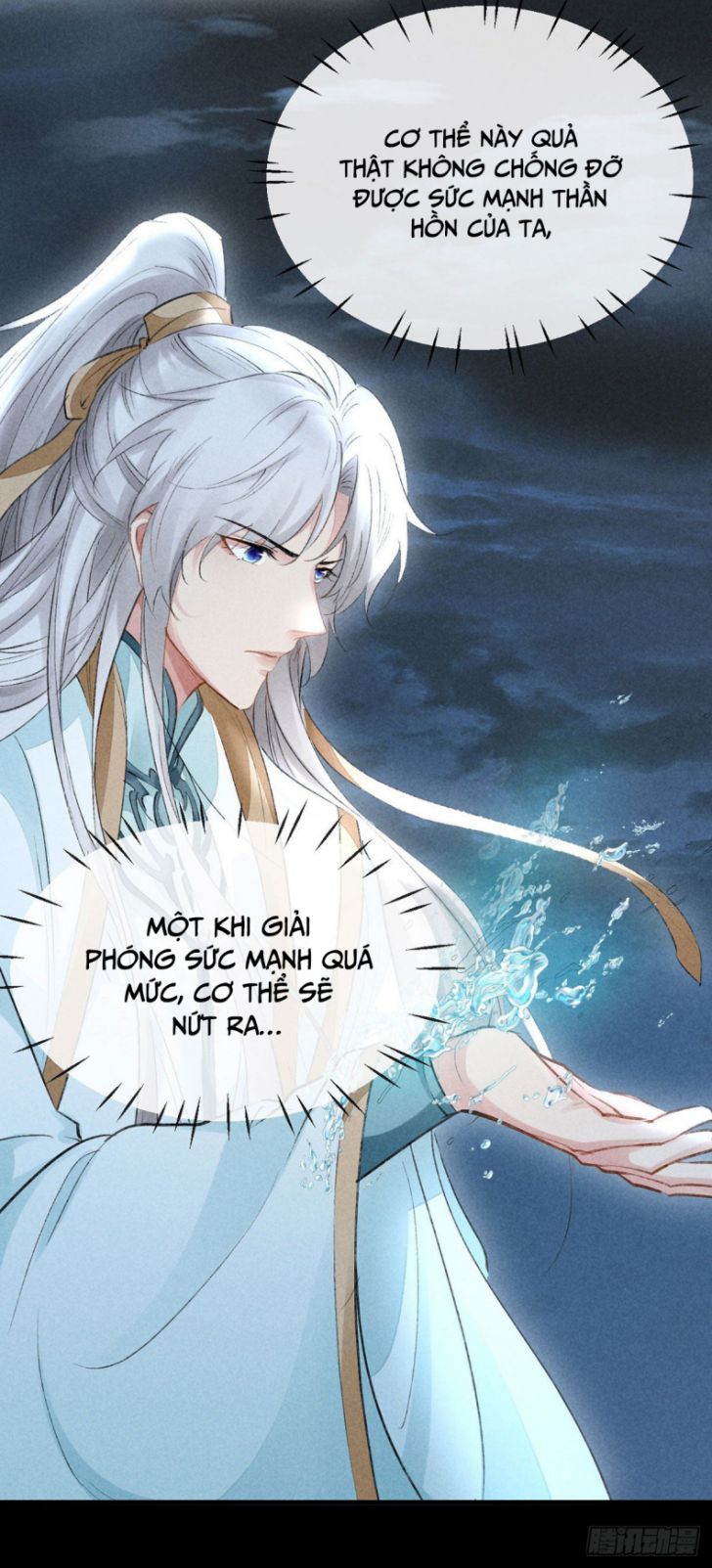 Đồ Mưu Bất Quỹ Chapter 89 - Trang 21