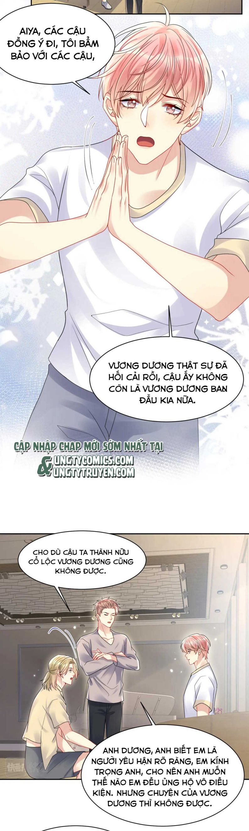 Lại Bị Bạn Trai Cũ Nhắm Trúng Rồi Chapter 86 - Trang 2