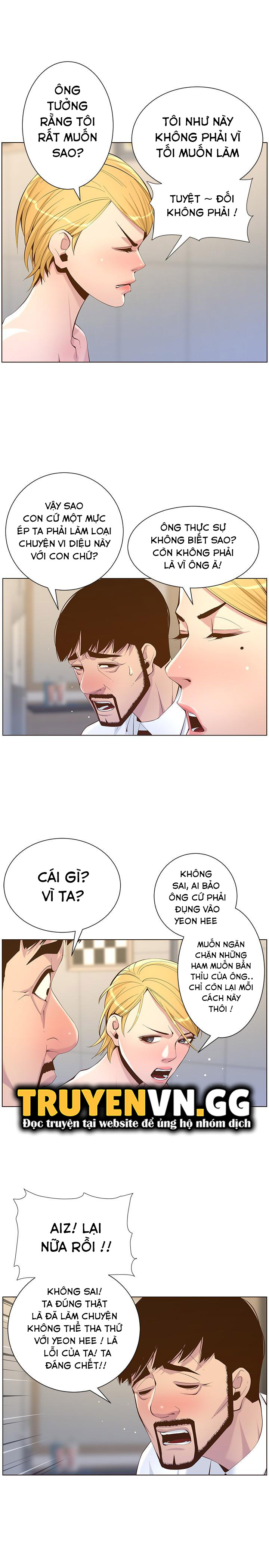 Cha Dượng Chapter 69 - Trang 5