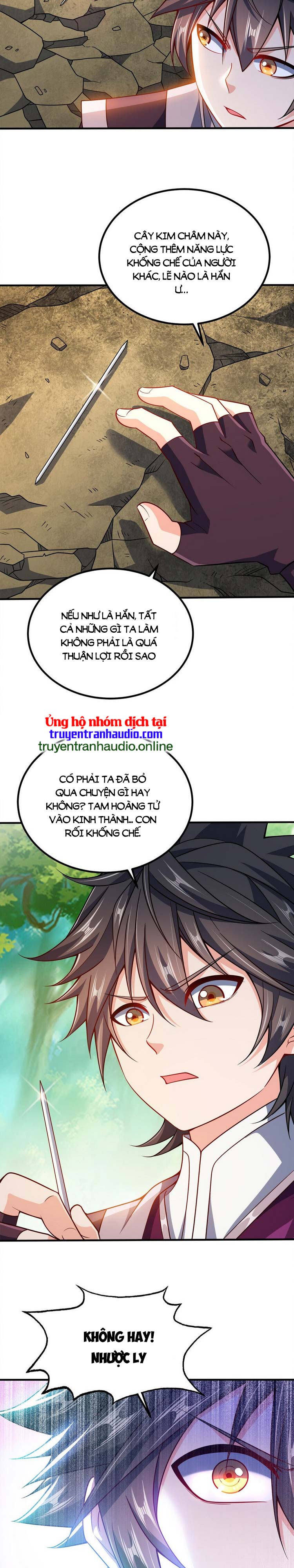 Nương Tử Nhà Ta Là Nữ Đế Chapter 78 - Trang 17