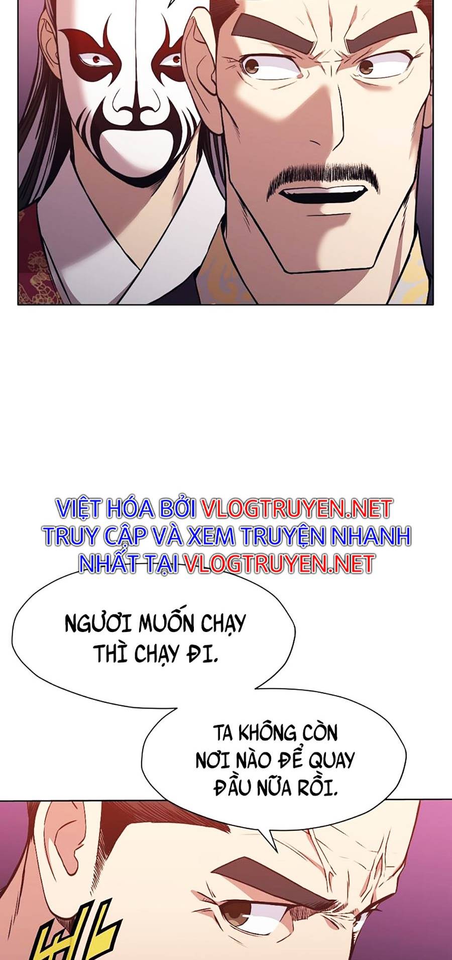 Thiên Võ Chiến Thần Chapter 60 - Trang 34