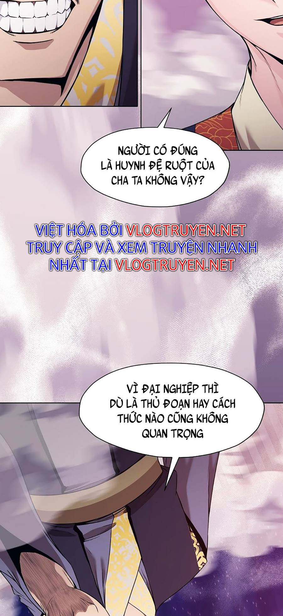 Thiên Võ Chiến Thần Chapter 60 - Trang 4