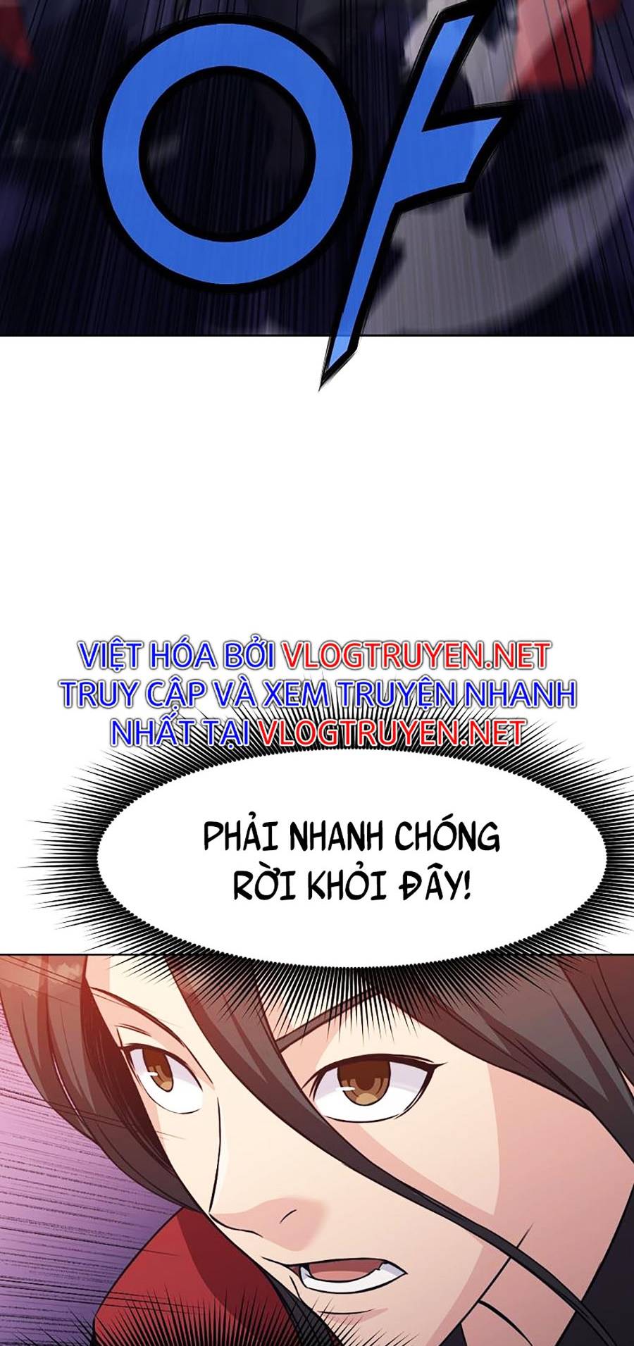 Thiên Võ Chiến Thần Chapter 60 - Trang 44