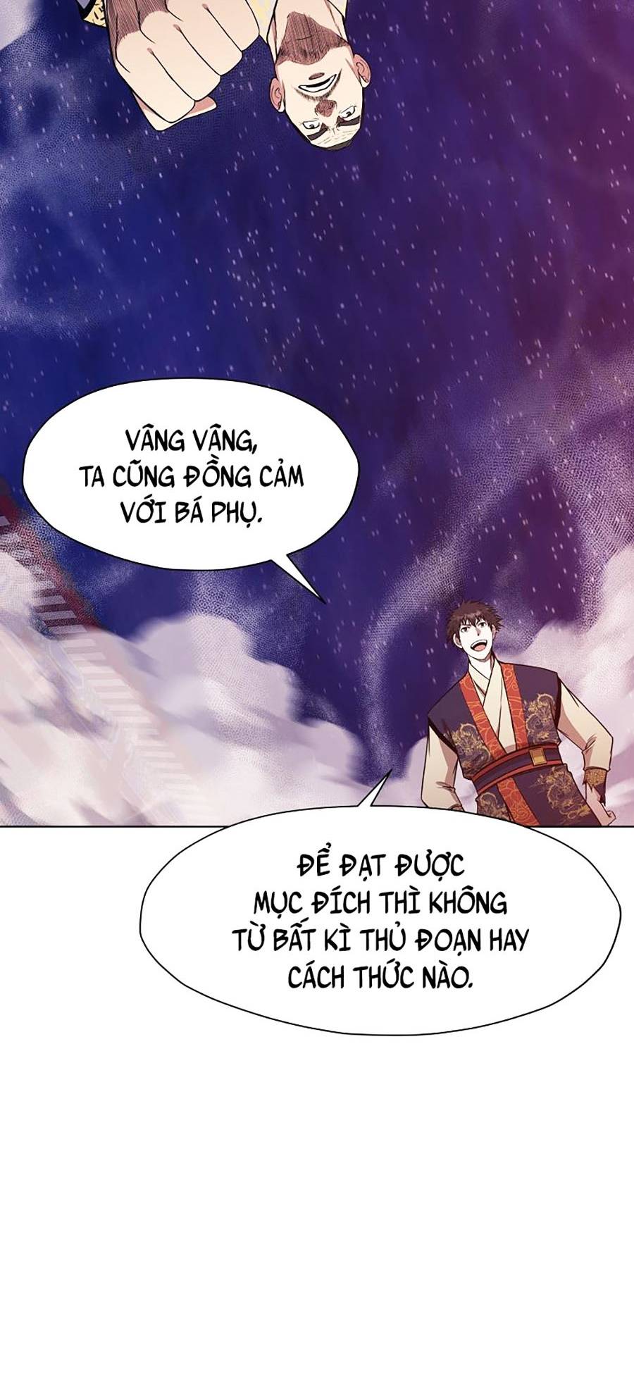 Thiên Võ Chiến Thần Chapter 60 - Trang 5