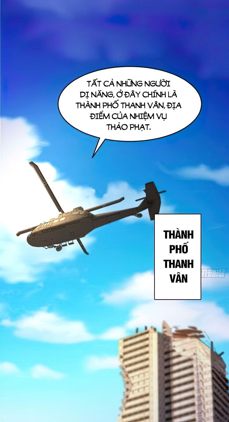 Vô Địch Từ Cưỡng Hôn Ma Nữ Chapter 56 - Trang 21