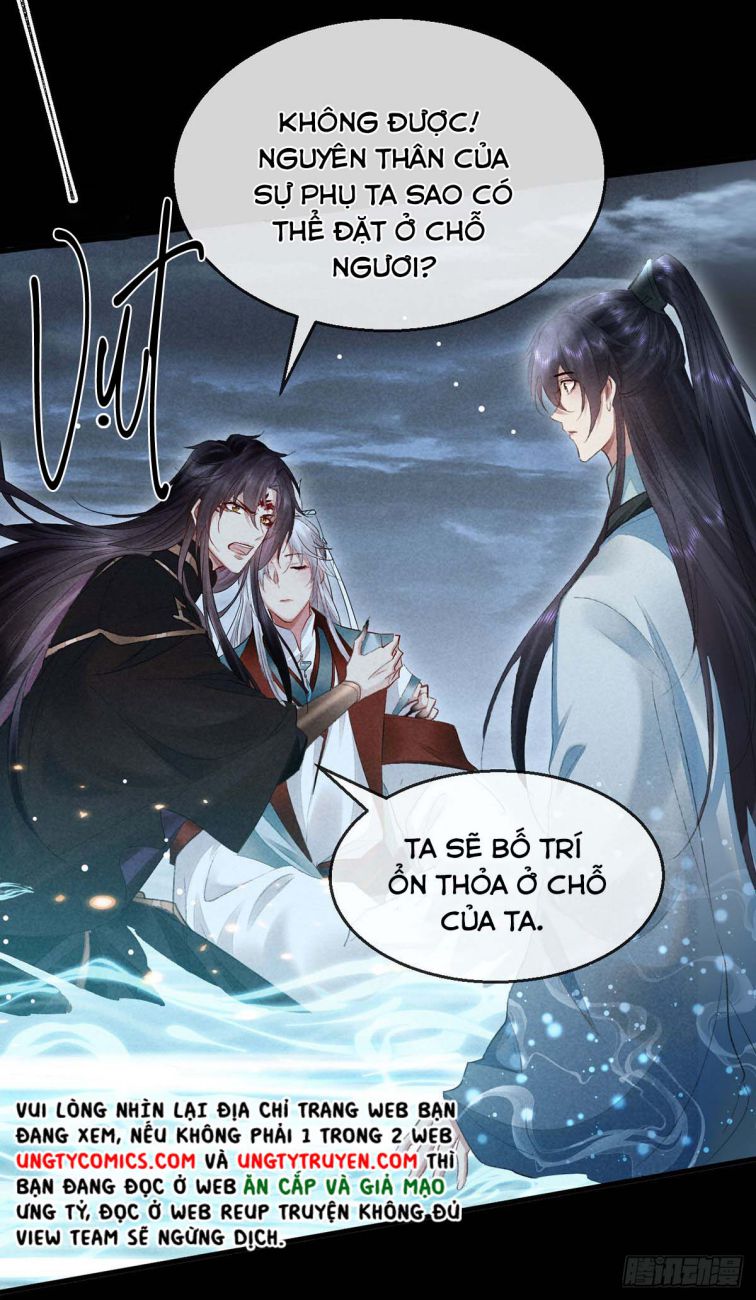 Đồ Mưu Bất Quỹ Chapter 90 - Trang 23