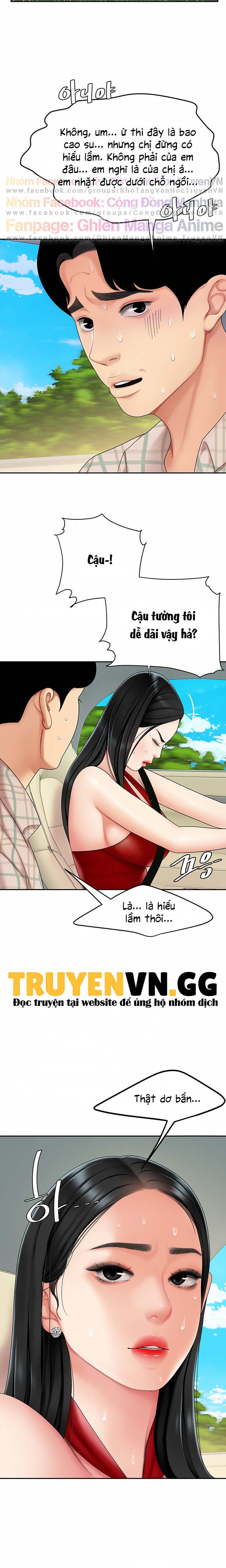 Nếm Mùi Lạc Thú Chapter 5 - Trang 16