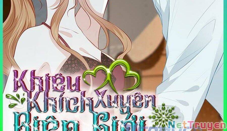 Vượt Rào Trêu Chọc Chapter 119 - Trang 100