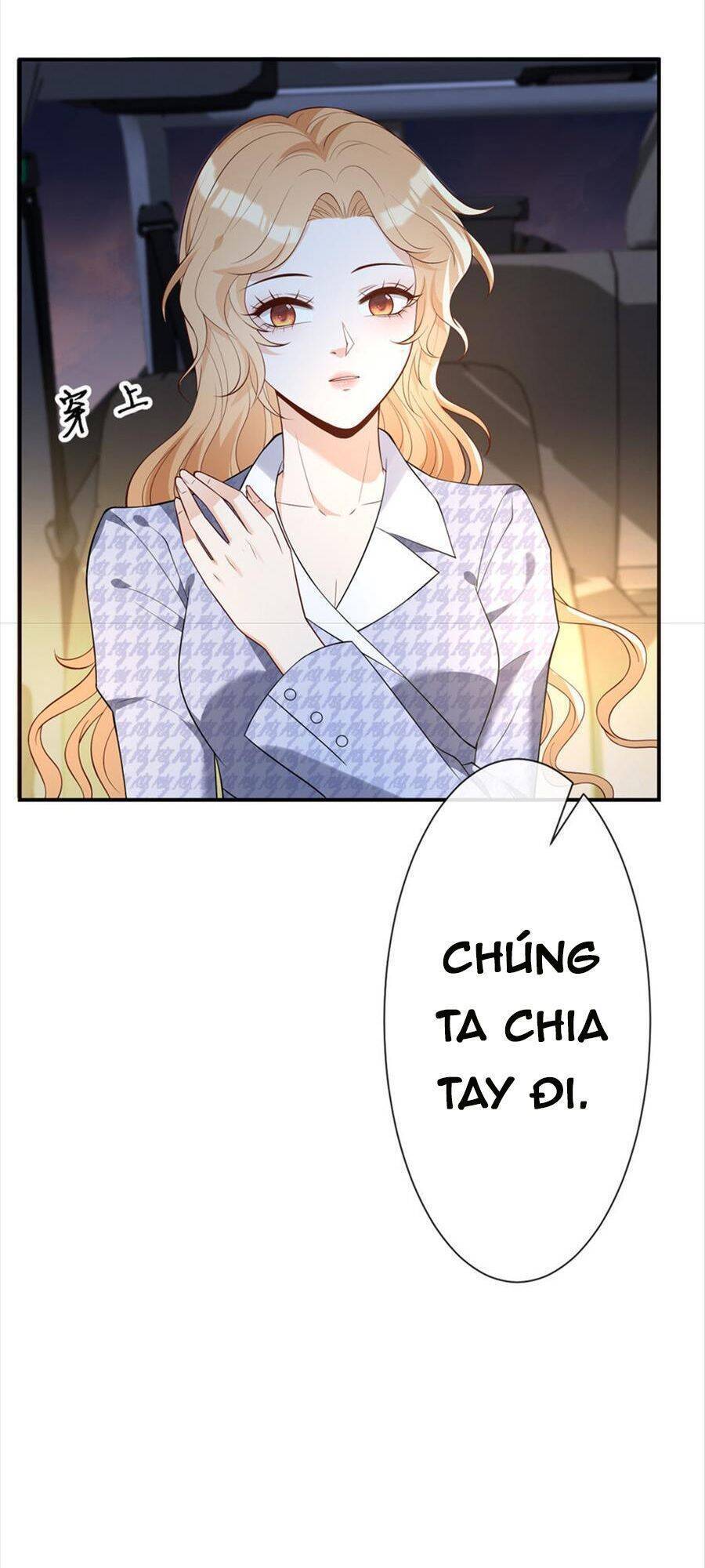 Vượt Rào Trêu Chọc Chapter 121 - Trang 42