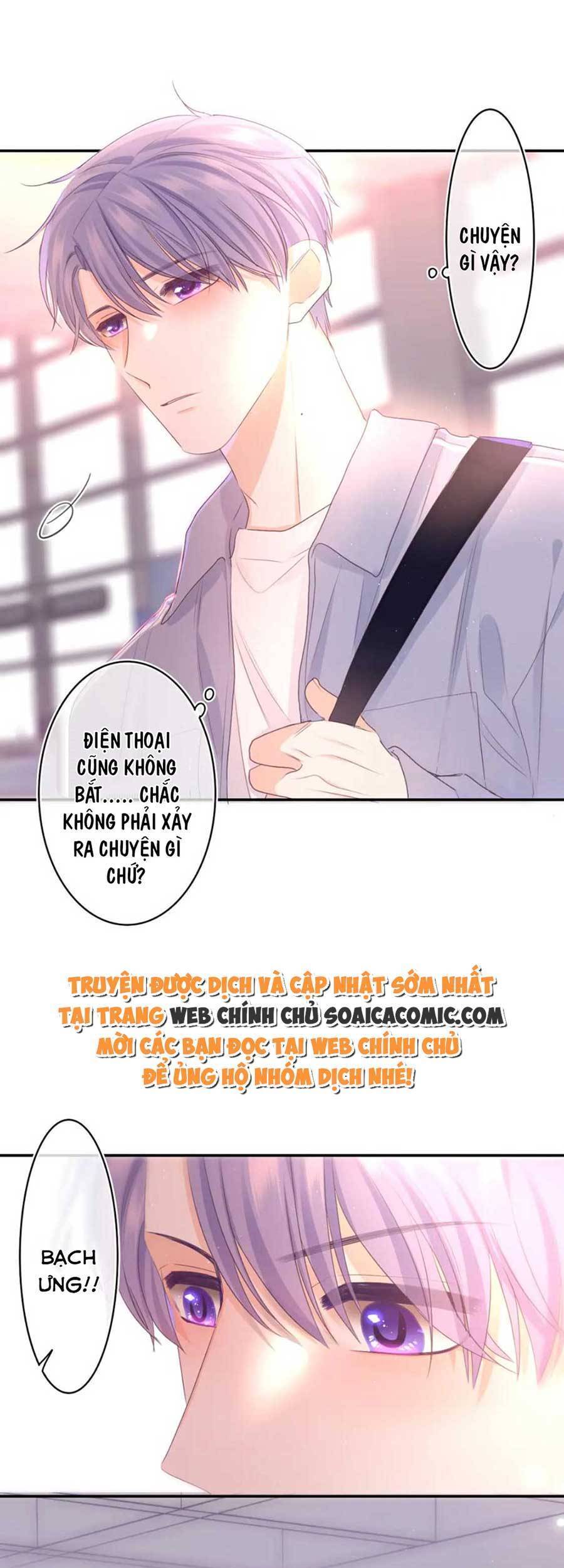 Xin Chào, Bạn Học Thụ Động Chapter 73 - Trang 30