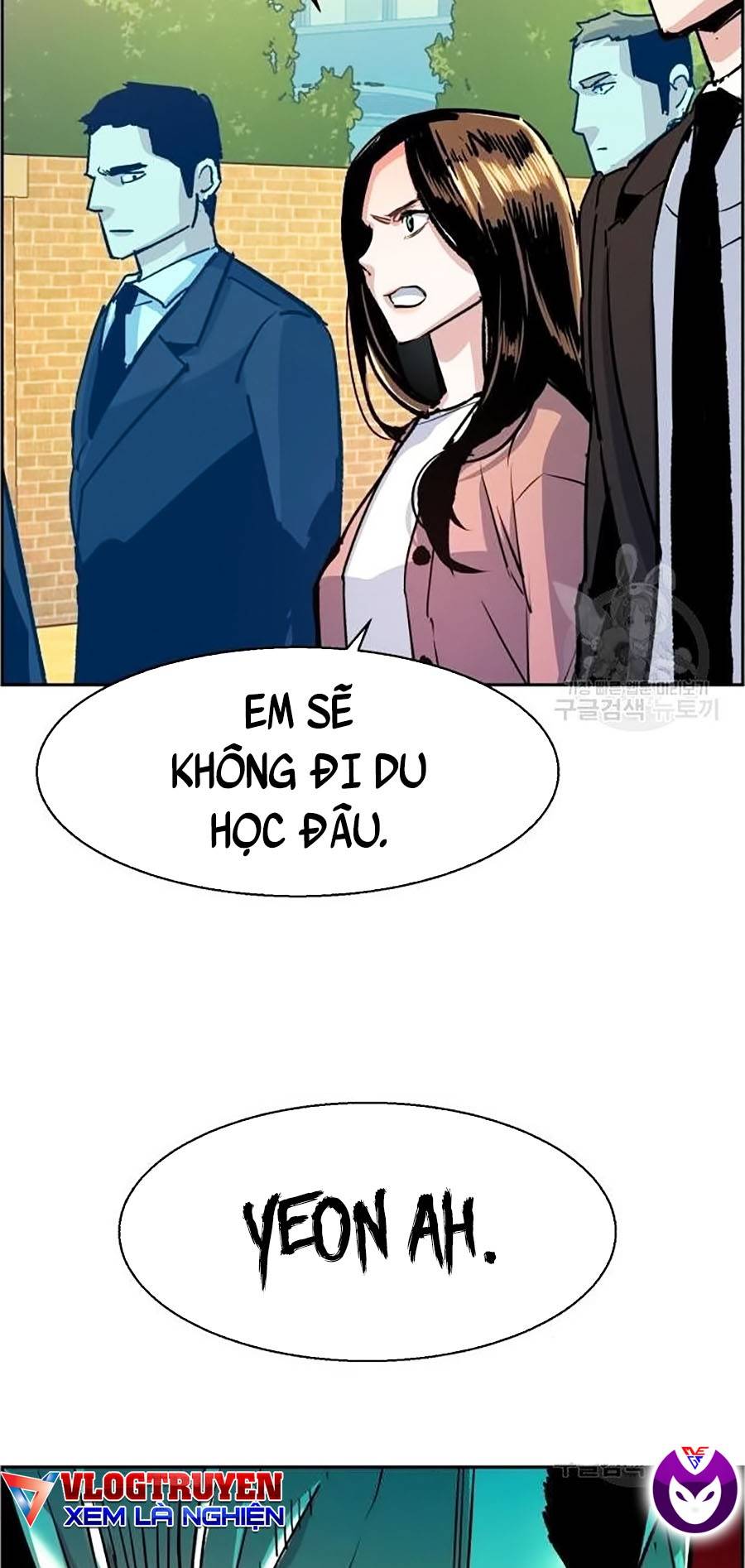 Bạn Học Của Tôi Là Lính Đánh Thuê Chapter 91 - Trang 24