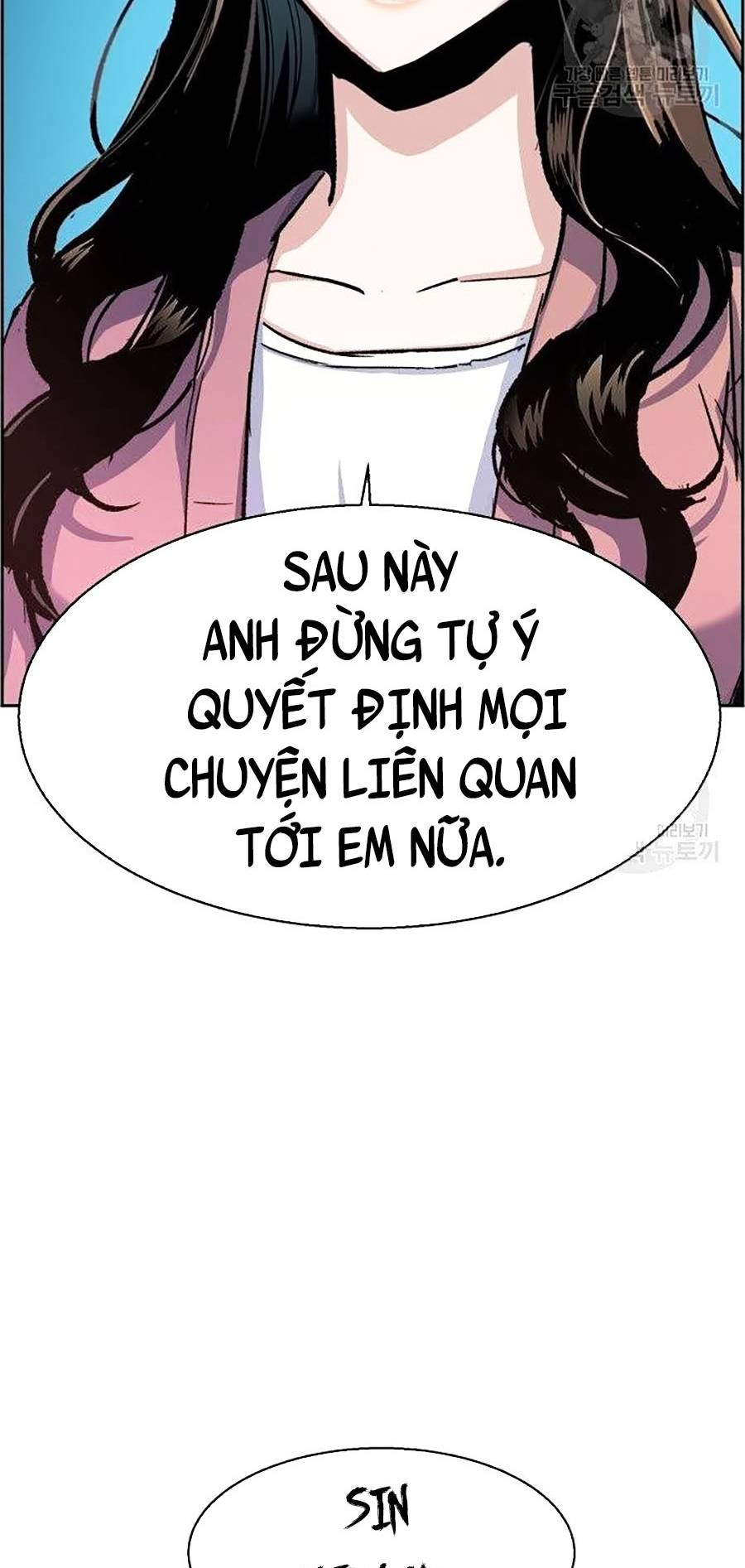 Bạn Học Của Tôi Là Lính Đánh Thuê Chapter 91 - Trang 35