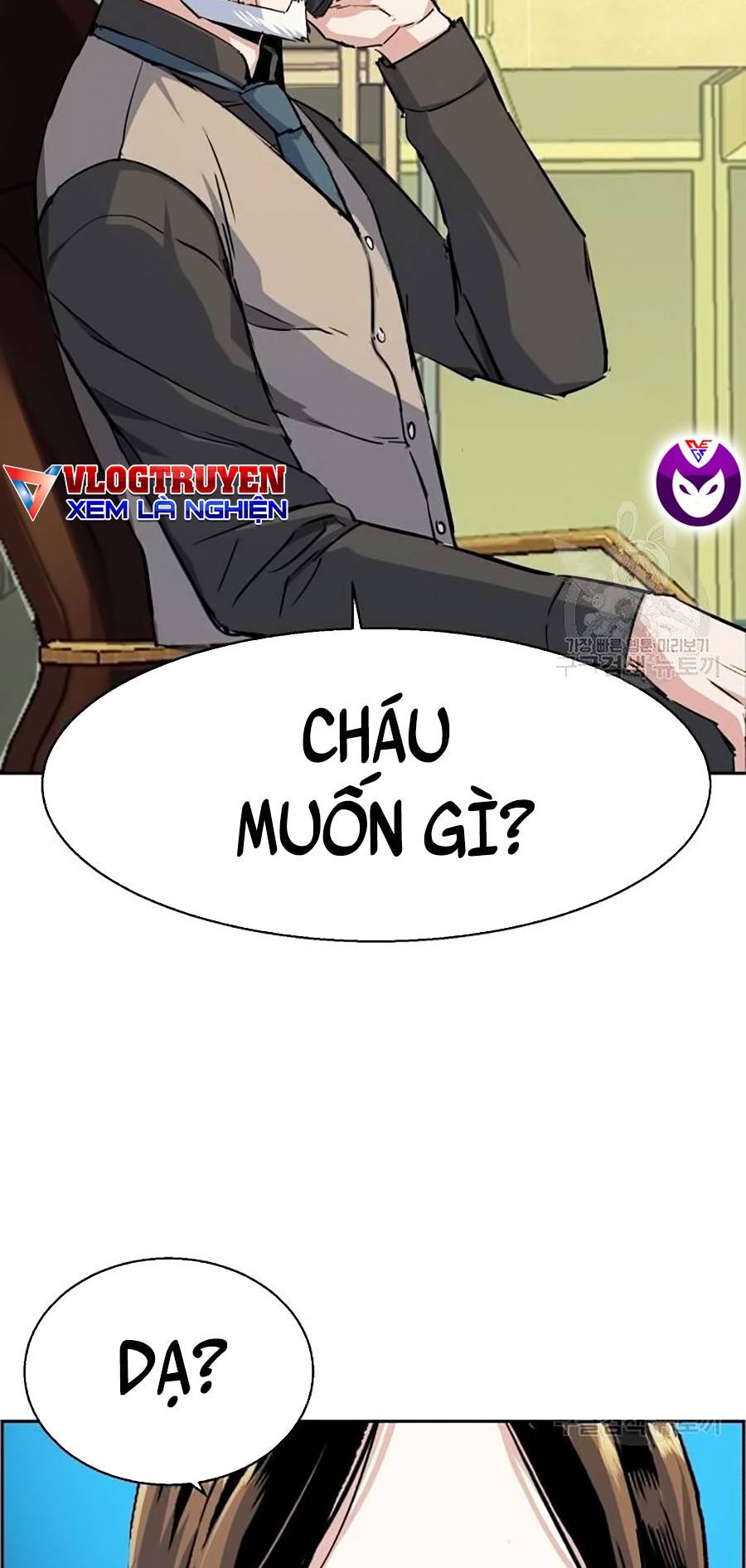 Bạn Học Của Tôi Là Lính Đánh Thuê Chapter 91 - Trang 54