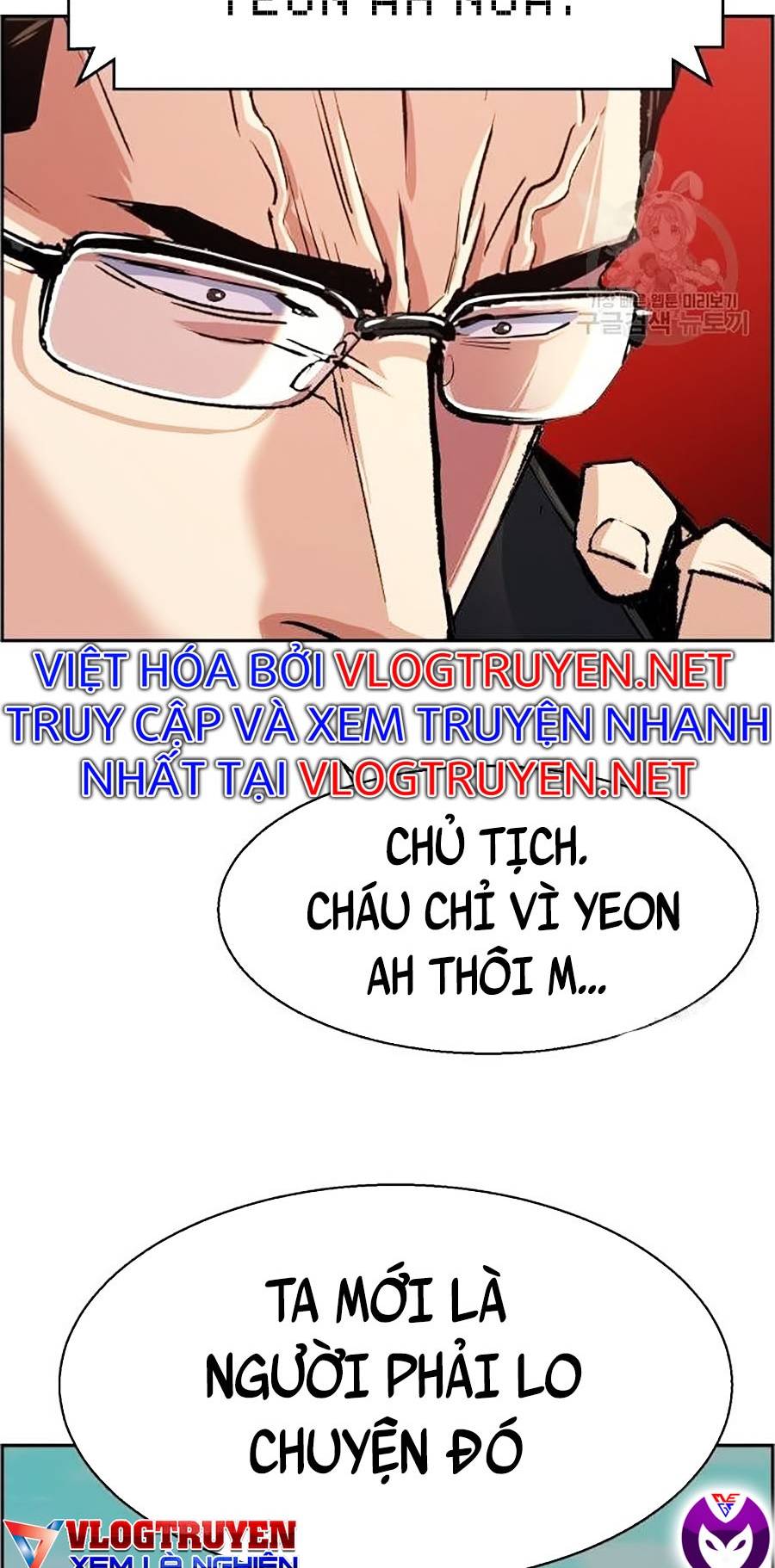 Bạn Học Của Tôi Là Lính Đánh Thuê Chapter 91 - Trang 67