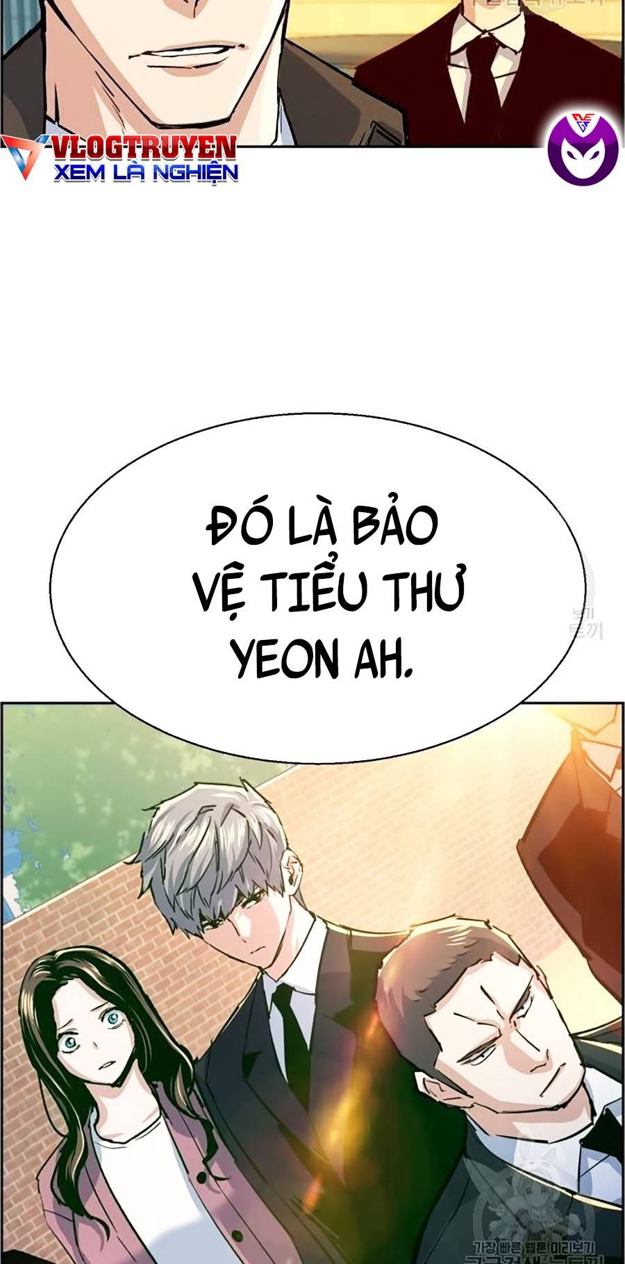 Bạn Học Của Tôi Là Lính Đánh Thuê Chapter 91 - Trang 7