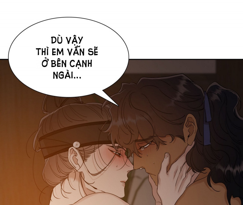 Mắt Phủ Toàn Sương Chapter 58.5 - Trang 13