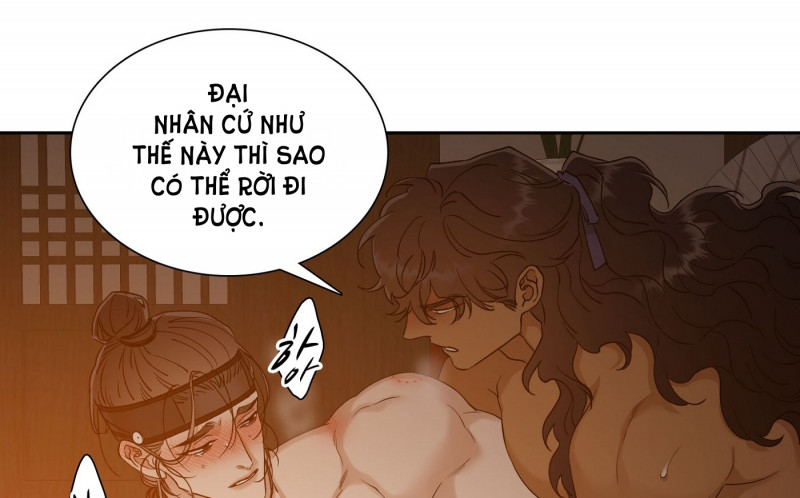 Mắt Phủ Toàn Sương Chapter 58 - Trang 21