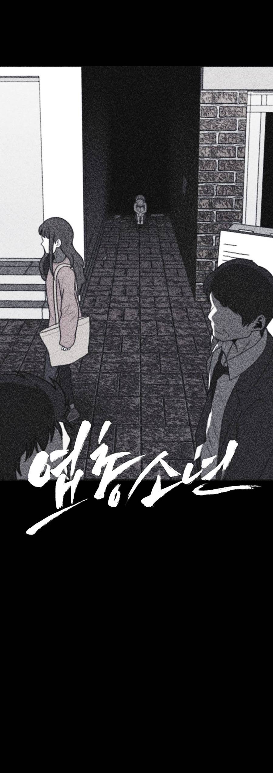 Shotgun Boy Chapter 41 - Trang 23