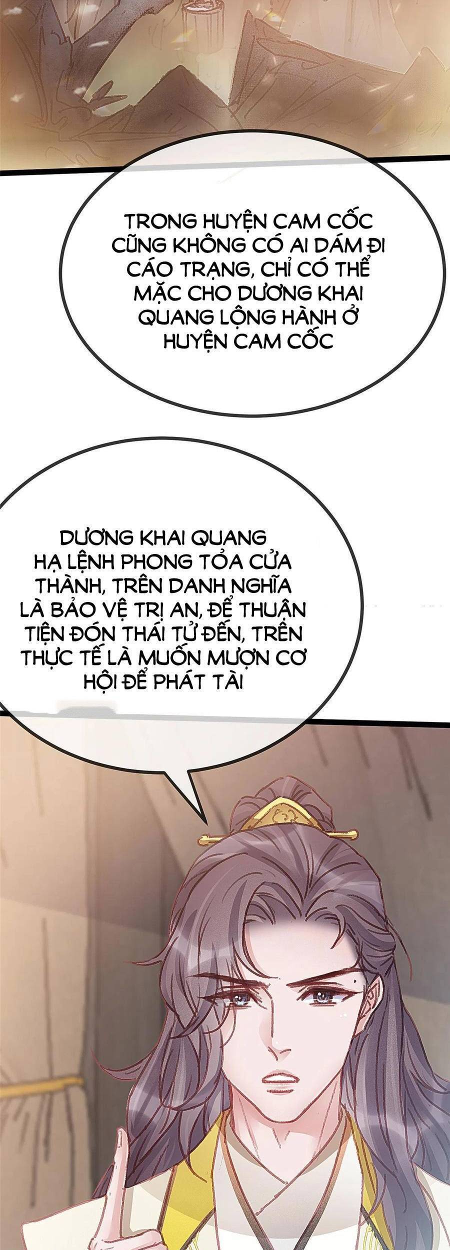 Quý Phi Lúc Nào Cũng Muốn Được Lười Biếng Chapter 56 - Trang 35