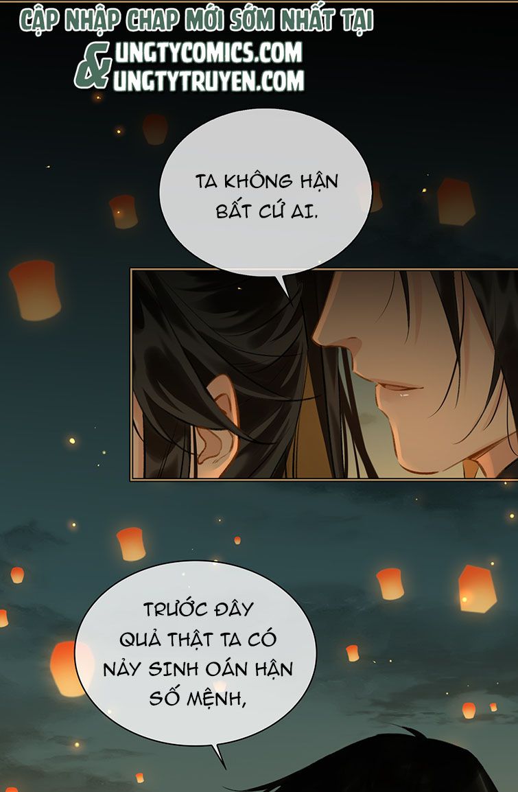 Tế Vũ Bất Tri Quy Chapter 67 - Trang 17